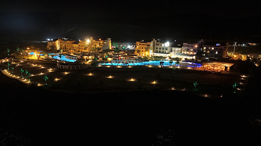 Dolce by Wyndham Cesme Alaçatı